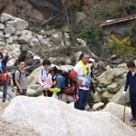 御在所登山